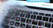华为Book14安装Win10教程（详细指导教你如何在华为Book14上安装Windows10系统）