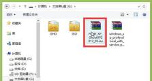 大白菜装机详细教程（手把手教你轻松组装高性能电脑）