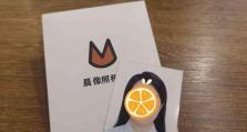 如何吸引移动厅的妹子（掌握关键技巧成为移动厅的焦点）