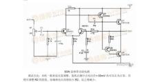 场效应管功放电路的工作原理（从信号放大到音频放大，场效应管在功放中的应用）