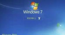 快速装系统教程（详解光盘安装系统的步骤和技巧）
