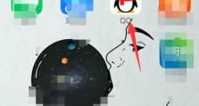 如何取消Windows7的自动关机功能（解决Win7自动关机问题的方法及注意事项）
