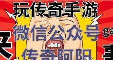 联想D215（轻薄设计、高性能配置，联想D215实现办公无障碍）