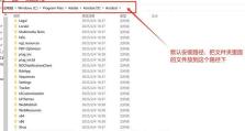 如何安装adobepdf虚拟打印机（一步步教你安装和使用adobepdf虚拟打印机）