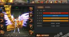 斐讯K2P刷机教程（华硕固件为斐讯K2P带来更多可能性，教你一步步刷机）