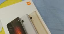 韩版Note4（一部高性能、实用的智能手机）