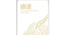 以建兴的SSD是如何表现的？（深入解析以建兴SSD的性能和可靠性）
