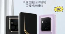 荣耀6手机音质如何？（探究荣耀6手机音质表现，让你听得更过瘾）