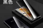 华为A5（领先市场的技术创新与优质用户体验）