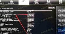 教你轻松设置中文BIOS（详细教程及关键技巧）