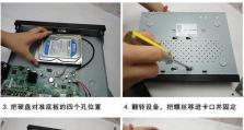 如何利用系统硬盘进行系统安装（以系统硬盘装系统的教程及注意事项）