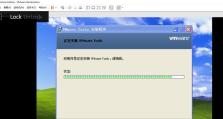 电脑光盘安装XP系统教程（详细步骤图文解析，轻松安装老牌系统）
