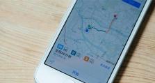 苹果6iOS9系统的全面评估（功能强大、稳定可靠、提升用户体验）