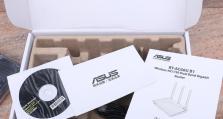 华硕S5100U主板维修教程（故障排查与维修指南，让你的电脑焕发新生）