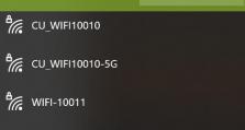 笔记本不小心删了WiFi驱动，如何恢复？（快速解决笔记本WiFi驱动丢失的问题，让你重新畅享网络）