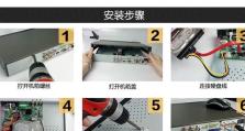 一台电脑如何同时使用两个硬盘（实现双硬盘利用的简易教程）