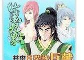 将Mix2装XP教程（Mix2装XP的详细步骤和注意事项）