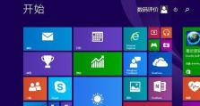 深度技术助你轻松完成Win10安装（深入解析Win10安装流程，掌握专业技巧）