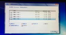 使用PE安装mac系统教程（实现Mac系统在PC上的安装教程）