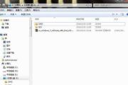 从XP系统升级到Win7系统（一步步教你如何顺利将XP系统升级为Win7系统）