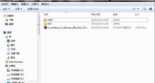从XP系统升级到Win7系统（一步步教你如何顺利将XP系统升级为Win7系统）