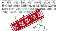 国考成绩短信误删了，如何最快恢复？（快速找回误删的国考成绩短信的方法分享）