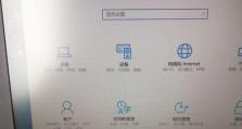 华硕FX53V改Win7教程（详解华硕FX53V从Win10改装为Win7的步骤与技巧）