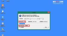 用PE装原版Win7系统的详细教程（一键恢复稳定原版Win7系统，让电脑焕然一新）