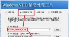 1.准备工作：确保你的计算机符合升级要求