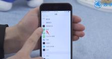 苹果6电话录音功能如何使用？（简单操作教你轻松实现录音！）