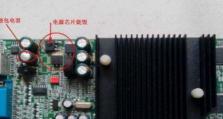 显卡导致死机,显卡故障导致电脑死机原因及解决方法