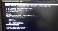 电脑偶然开不了机,排查与解决指南