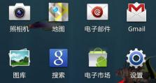 华为的移动硬盘怎么样,极致耐用与高速传输，数据安全无忧伴侣