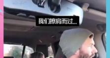 手机桌面歌词怎么显示,手机桌面歌词显示技巧解析