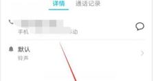 手机拷贝怎么弄,手机拷贝内容轻松生成概述文章副标题攻略