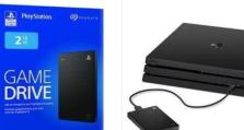 ps4 pkg怎么放移动硬盘里面,PS4 PKG文件移动硬盘存放与生成指南