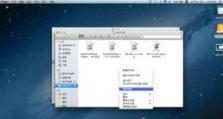 macbook怎么在移动硬盘添加文件夹,MacBook上移动硬盘文件夹创建指南
