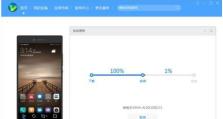 手机怎么恢复系统,轻松掌握系统生成与恢复技巧