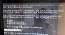 电脑啪了下开不了机,开机无望，故障排查大揭秘