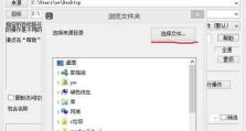 电脑怎么快速复制,快速生成文章概述技巧n2. 一键生成：轻松制作文章概述副标题n3. 概述文章速成法：副标题自动生成指南n4. 轻松驾驭文字：快速复制文章概述副标题n5. 副标题制作秘籍：快速复制文章概述技巧