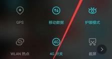 华为手机悬浮球怎么开,轻松操作新体验