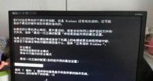 电脑黑了开不了机咋回事,电脑黑屏无法开机原因分析