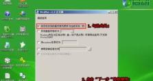 电脑u盘重装后开不了机,原因排查与解决攻略