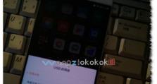 小米手机怎么互传照片,高效便捷新体验