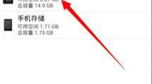 华为手机照片存储路径,照片存储路径全解析