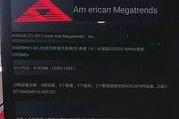 电脑两月没用开不了机了,故障排查与修复指南
