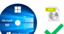 详解使用光盘安装Windows10的教程（一步步教你轻松安装Windows10系统）