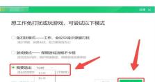 电脑错误恢复（解析电脑卡顿问题的原因及有效的应对措施）
