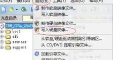 从宏基win8换回win7的教程（将宏基win8系统更换为win7系统的详细步骤和注意事项）