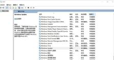 电脑错误代码解析（常见电脑错误代码及解决方法）